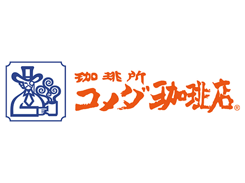 コメダ珈琲　米子車尾店