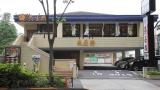 魚屋路　下高井戸店_1