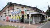 魚屋路　小平小川店_1