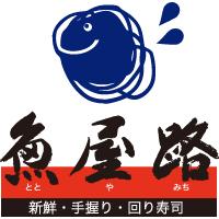 魚屋路　西台駅南店