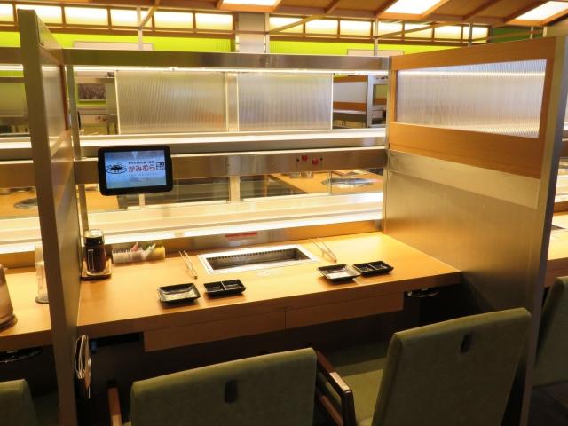かみむら牧場　城北黒川店_7