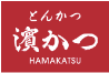 はまかつ　北九州本城店_2
