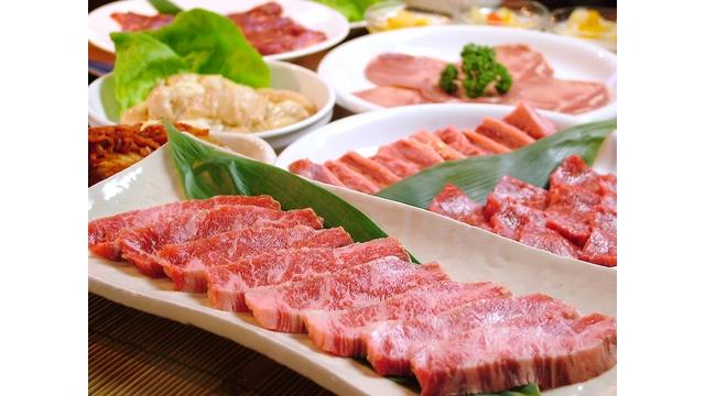 大東園　岡崎店_1
