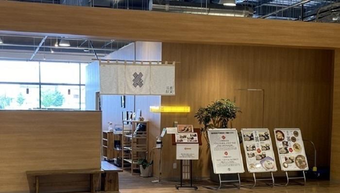 蕎麦雪屋　東神楽店_4