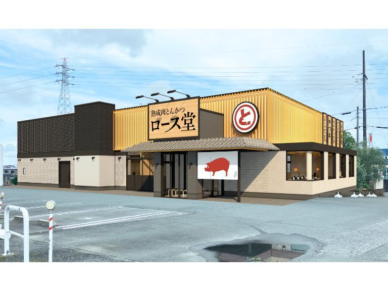 熟成肉とんかつロース堂　豊橋曙本店_2