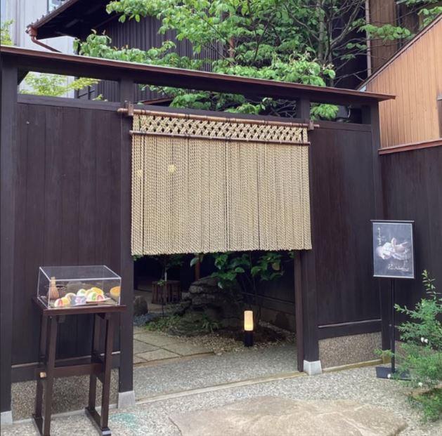 菓舗Kazu Nakashima HANARE_2