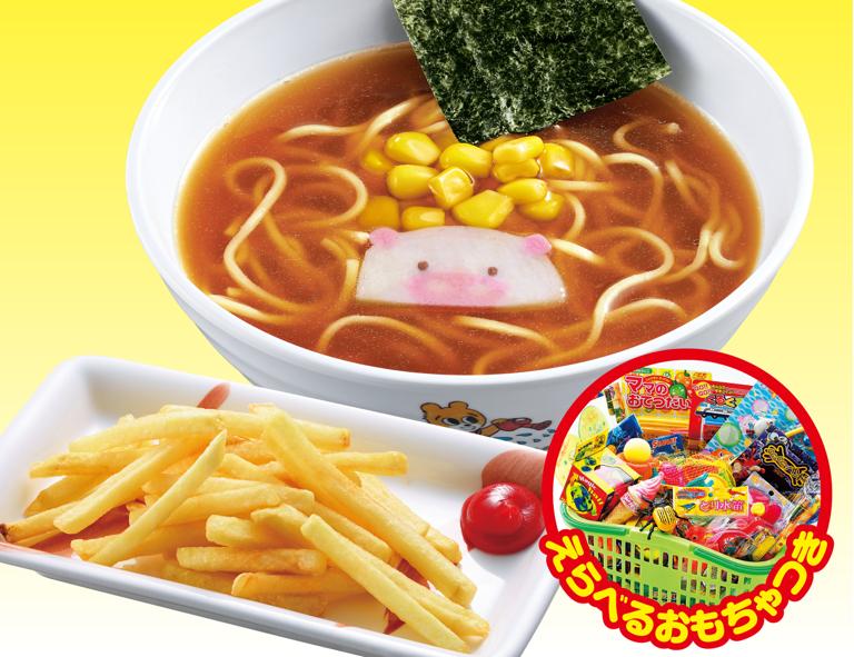 丸源ラーメン　江戸川鹿骨店_8
