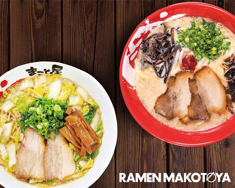 ラーメン　まこと屋　大東南新田店_1