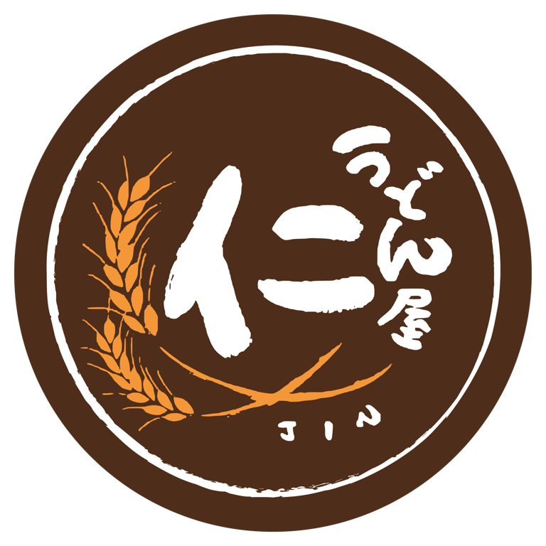 うどん屋　仁　鞍手店