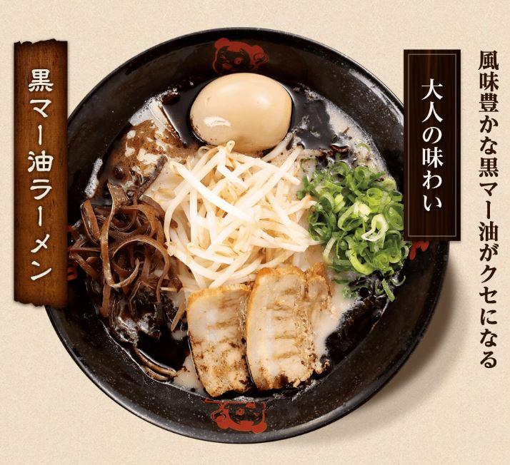 味千拉麺　本店_4