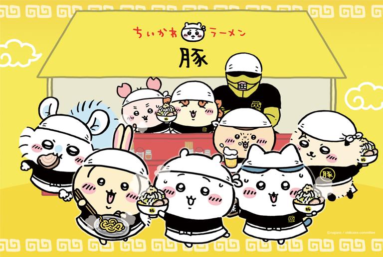 ちいかわラーメン豚　池袋パルコ店_1
