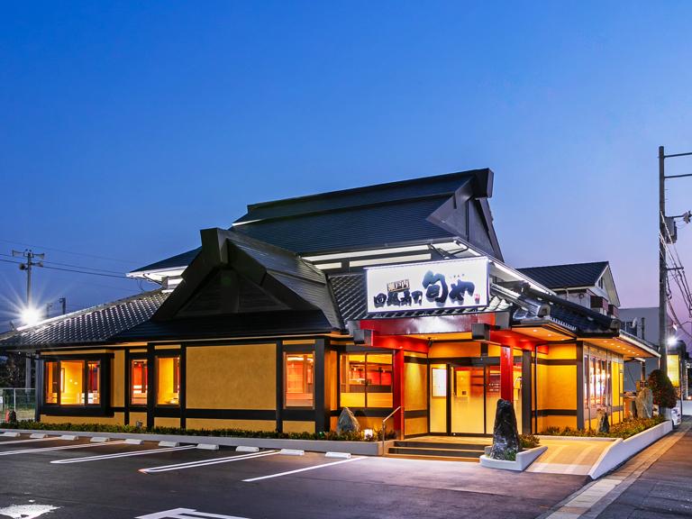 瀬戸内回転寿司　旬や