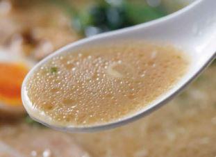 究極ラーメン　横濱家　新羽店_1
