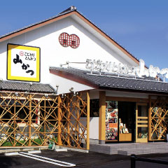 山かつ　空港店_1
