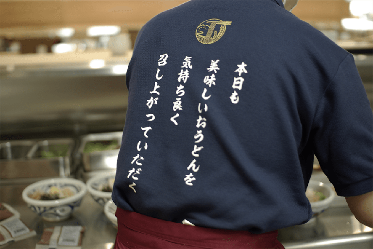 麦の杜うどん_3