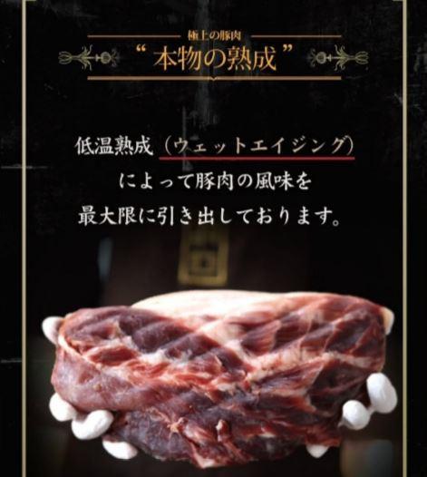 ブルバム_3