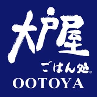 大戸屋ごはん処　上田住吉店