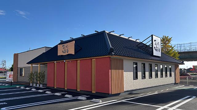 すし処海座　あどがわ店_2