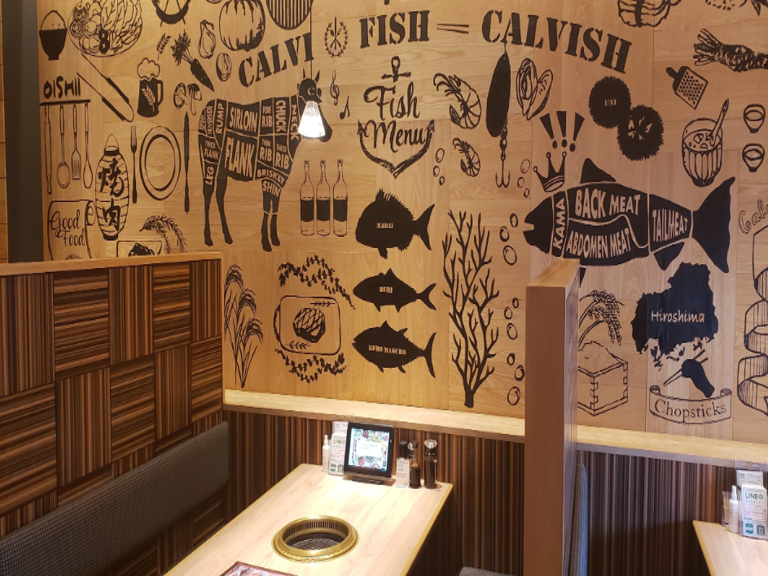 カルビッシュ　広島伴中央店_1