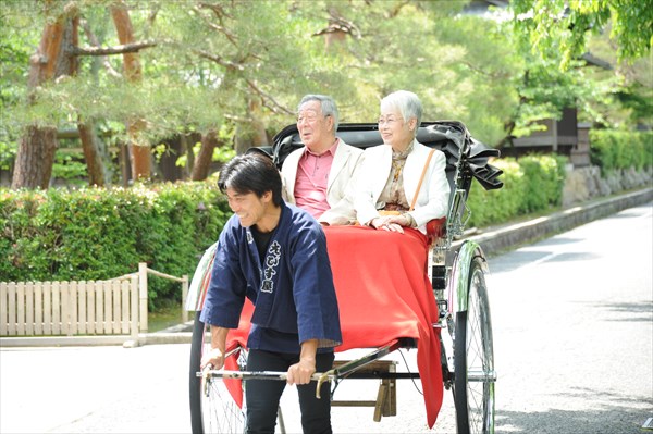 人力車のえびす屋 京都東山店