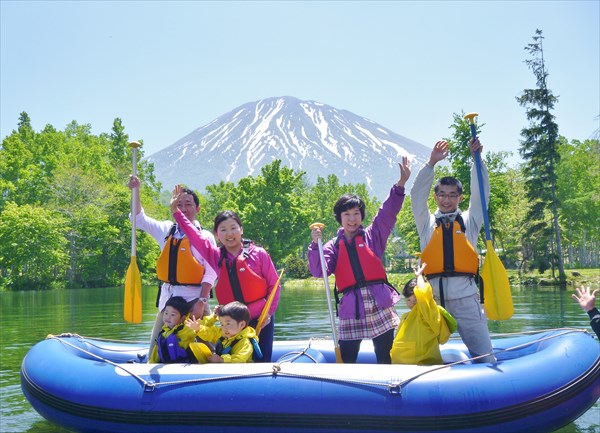 Youtei outdoor（ヨウテイアウトドア）