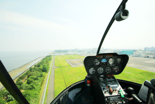 ヘリコプター遊覧 AIROS Skyview(エアロススカイビュー)