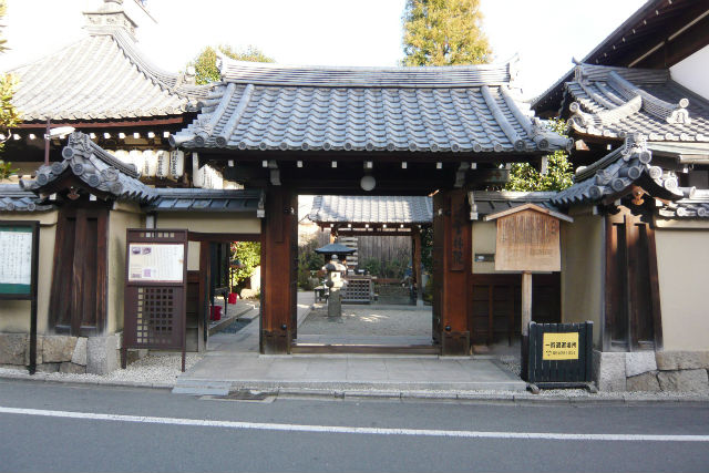 萬転