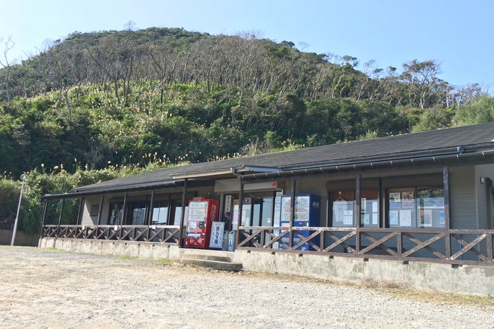 原ハブ屋　笠利本店