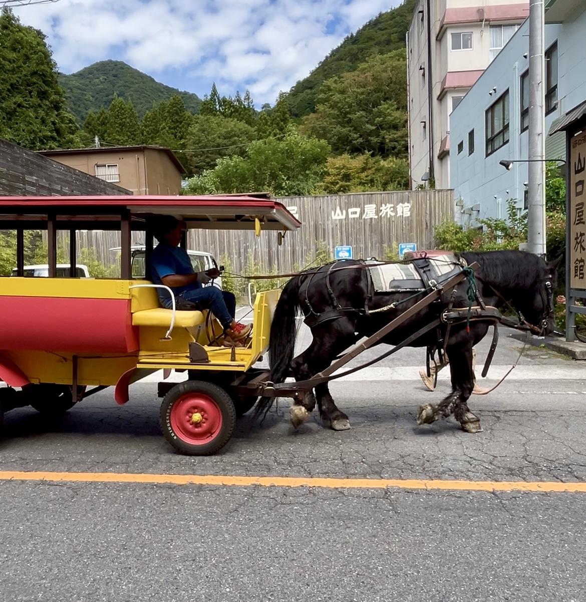那須塩原市観光局