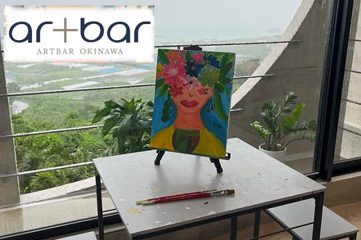Artbar Okinawa