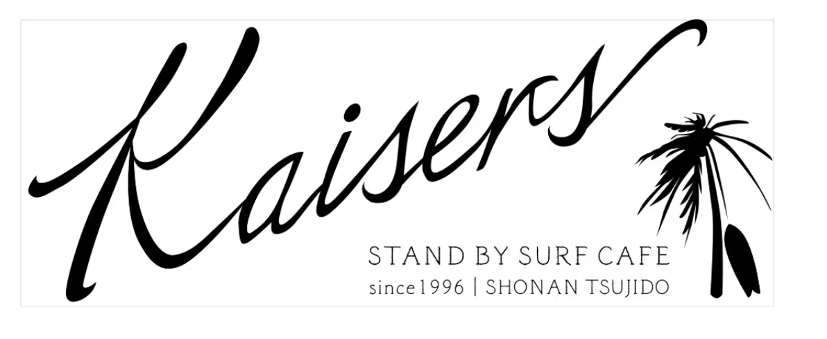 KAISERS  STAND BY SURF CAFE