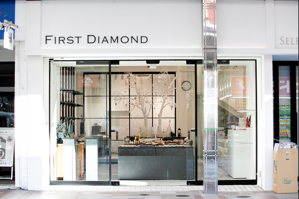FIRST DIAMOND 静岡彫金工房