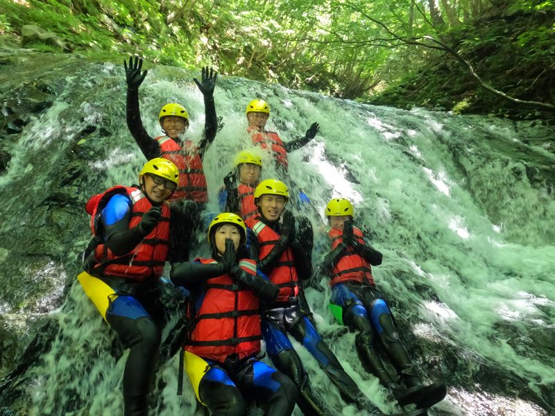 Hokkaido Outdoors