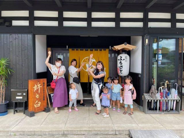 福井ふるさと茶屋　杵と臼