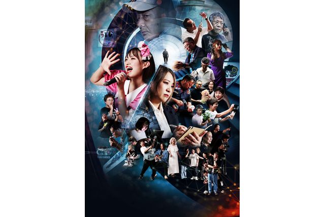 横川ミステリー