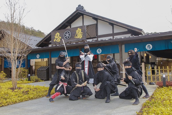 忍野 しのびの里
