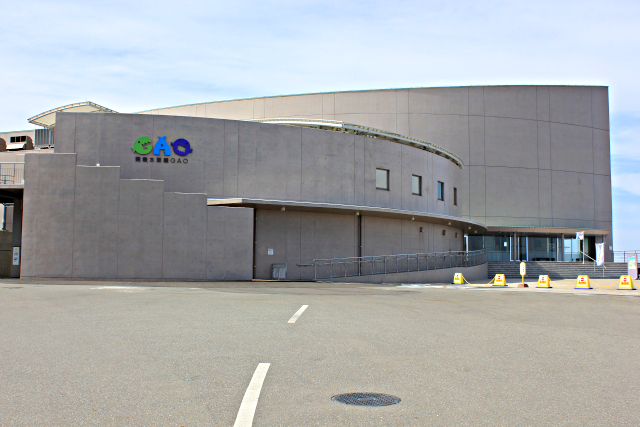 男鹿水族館GAO