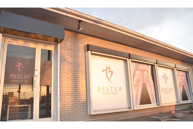 BESTUP