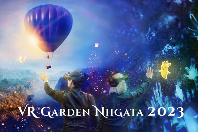 VR Garden NIIGATA 2022