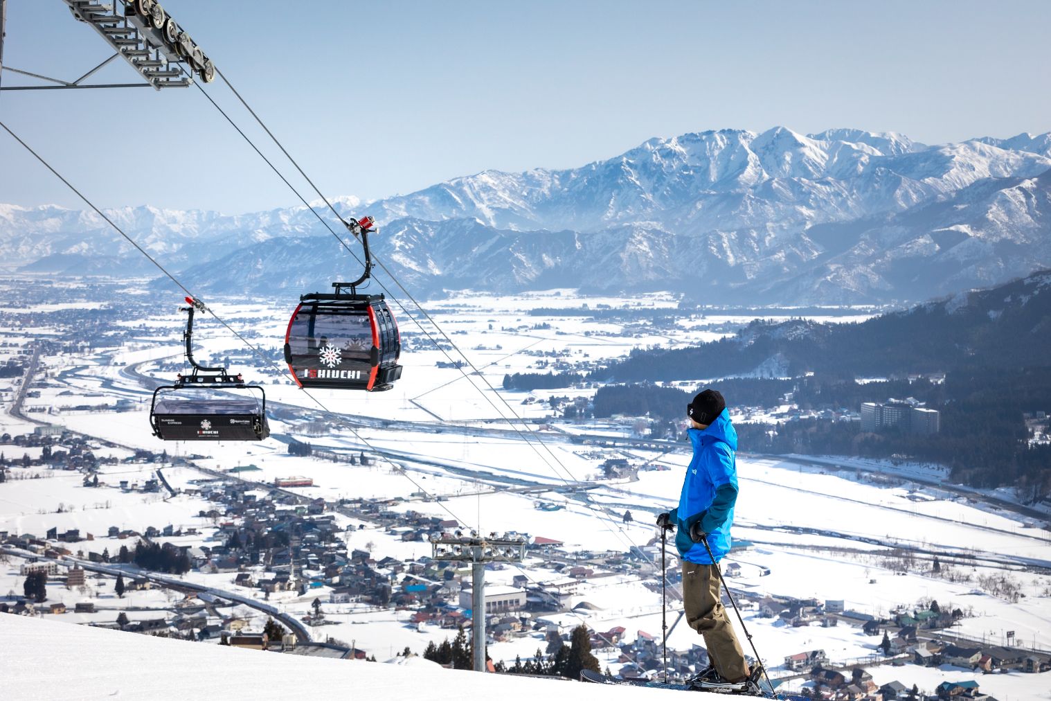 石打丸山スキー場 / ザ・ヴェランダ石打丸山