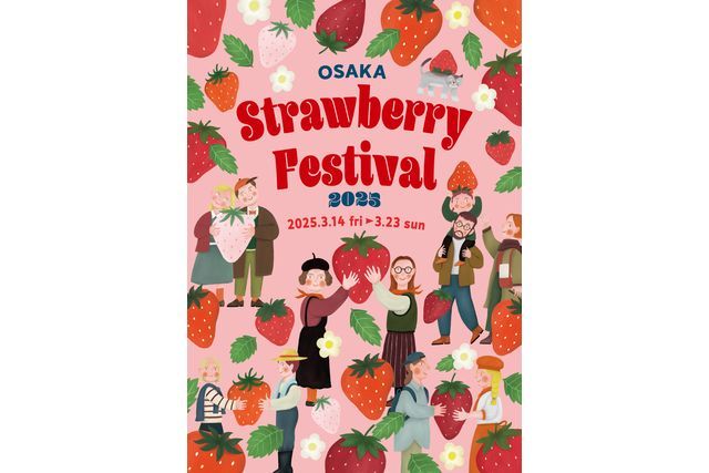 OSAKA Strawberry Festival