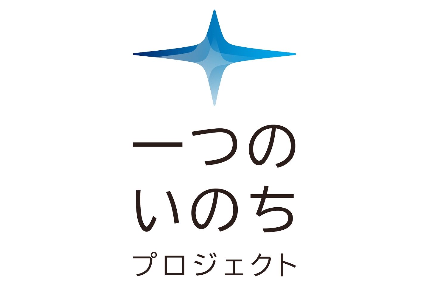 自然公園財団 上高地支部