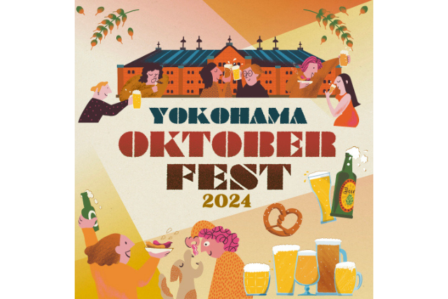 YOKOHAMA OKTOBERFEST 2024