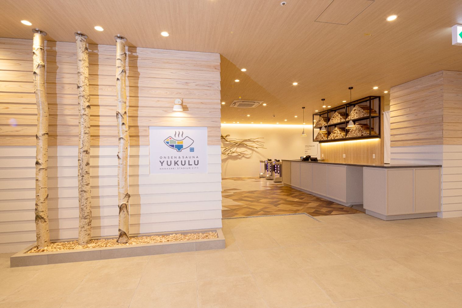 ONSEN&amp;SAUNA YUKULU