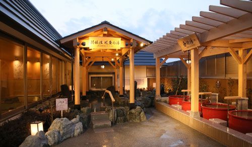 極楽湯水戸店