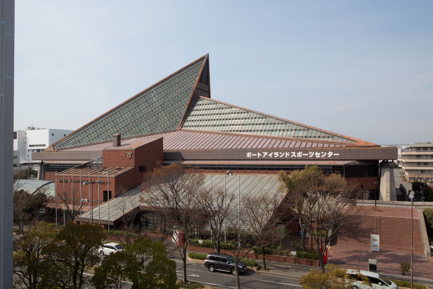 神戸市立ポートアイランドスポーツセンター