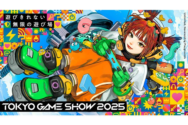 東京ゲームショウ2025