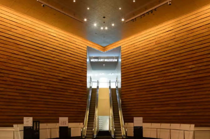 森美術館