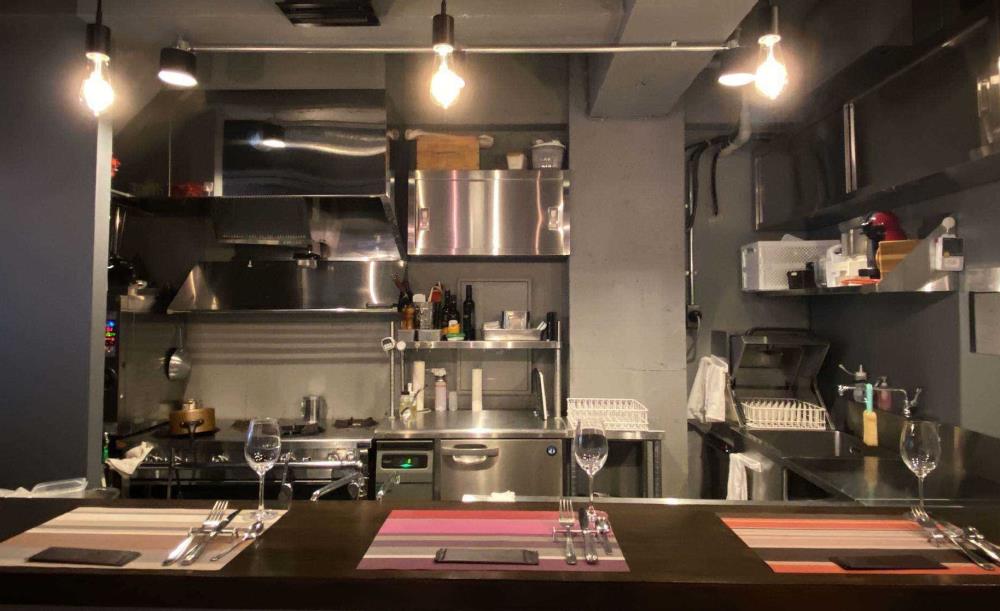 Kitchen KOBA