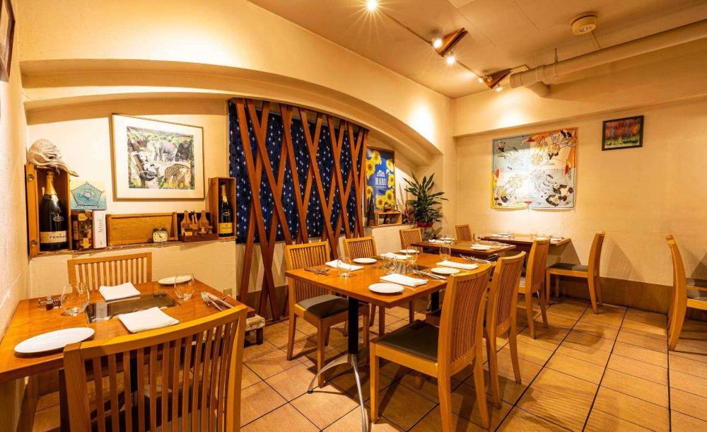 Cucina Italiana HARU